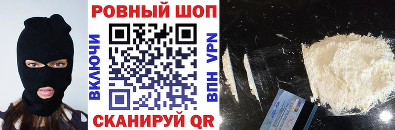 Как найти наркотики Урай Амфетамин  Меф мяу мяу  Метамфетамин  Марихуана  COCAIN  ГАШИШ 