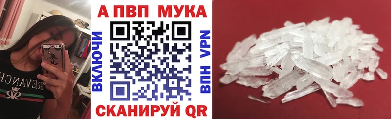 Кодеин Урай