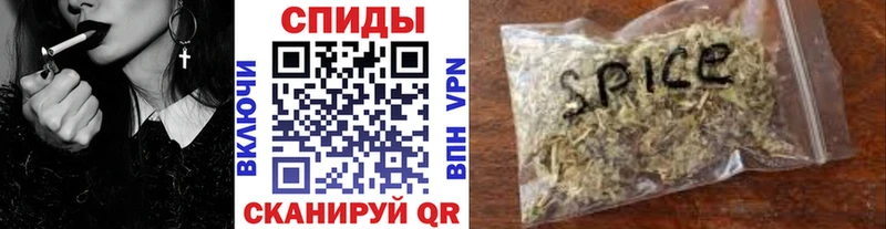Бутират Butirat  Урай 