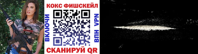КОКАИН Эквадор  KRAKEN онион  Урай  дарнет шоп 