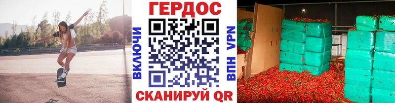 Героин Heroin  дарнет шоп  mega ТОР  Урай 