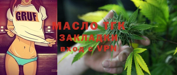 а пвп мука Щигры
