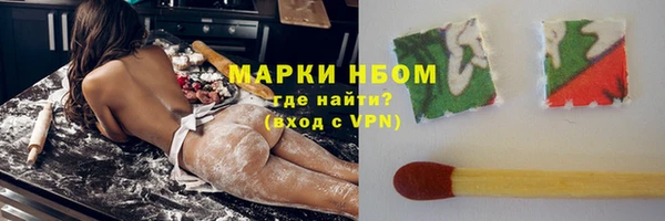 a pvp Арсеньев