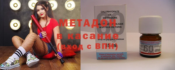 a pvp Арсеньев