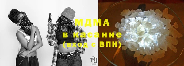 гашиш Шадринск