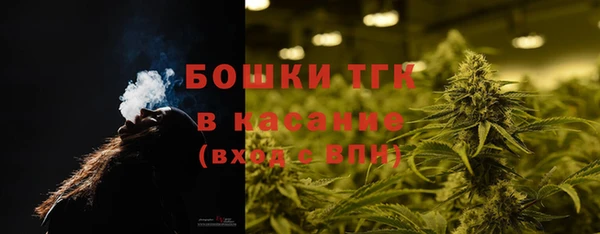 кристаллы Аркадак