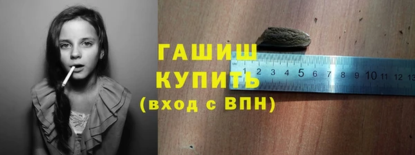 меф Щучье