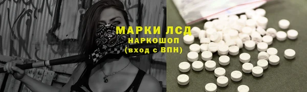 a pvp Арсеньев