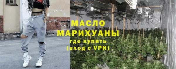 альфа пвп Шали