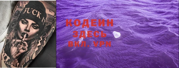 a pvp Арсеньев