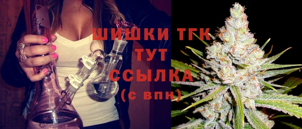 a pvp Арсеньев