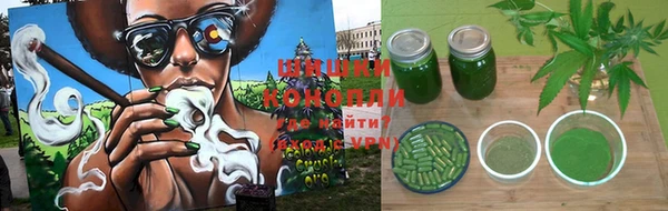 кристаллы Аркадак